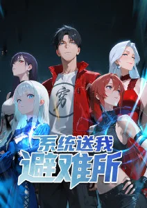 青春番剧夏日纪事全集在线观看
